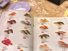 -新一番三文鱼寿司(大东海店)