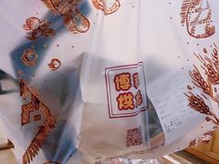 -BOKE博稞烘焙(天佑城店)