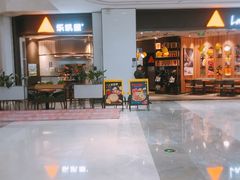 -百佳华佳漾里(坂田店)