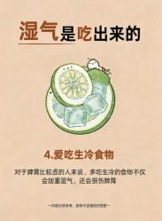 -克丽缇娜