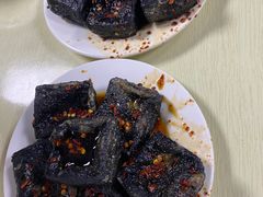 -五娭毑臭豆腐(黄兴南路店)