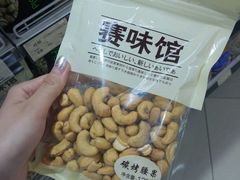 -王府井百货(总府店)