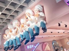 -御品轩(汉神购物广场店)