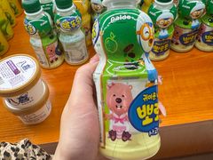 -东吴水韵(吴中店)