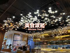 -有璟阁港式餐厅(国贸商城店)