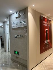 点击看大图 -深圳鹏爱秀琪医疗美容医院