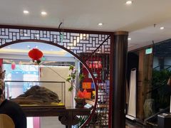 -留芳·文旅古月楼(老街店)