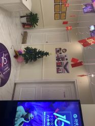 -静博士·养生养颜