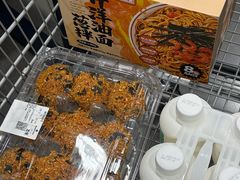 -山姆会员商店(邻瑞广场店)