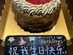 -小西家作(富力爱丁堡店)