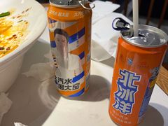 -拿渡麻辣香锅(首创奥特莱斯店)