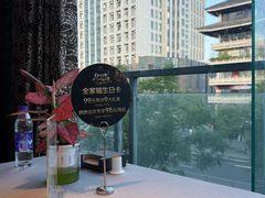 -大蓉和(一品天下店)