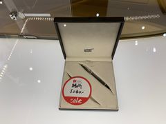 -国药中服免税(北京坊店)
