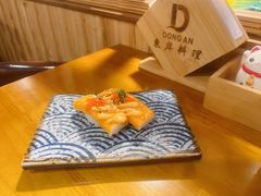 -东岸料理·寿司·刺身