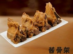 酱骨架-一心一味(向西店)