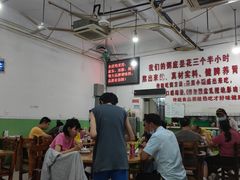 大堂-南记食粥坊·宵夜大排档(莲花总店)