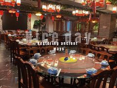 -合家院饭庄(榆关道店)