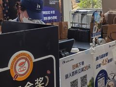 -瑞幸咖啡(未来国际大厦店)