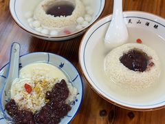 -灵山酒酿健忠(黄山汤口寨西非遗店)