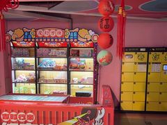 -阿尔法Game Station(中山路店)