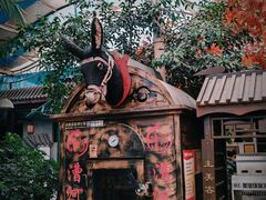 -漕河全驴宴饭店(徐水店)