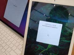 -Apple零售店(苏州店)