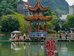 -靖西鹅泉风景区