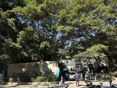 -畔山酒店中餐厅