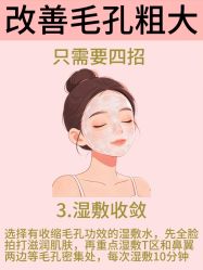 -克丽缇娜