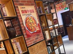 -惠友大虾(太原北街店)