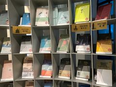 -思南书局·诗歌店