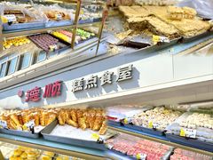 -爱德顺糕点食屋(利民道店)