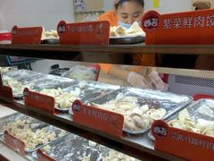 -炳记云饺(德政总店)