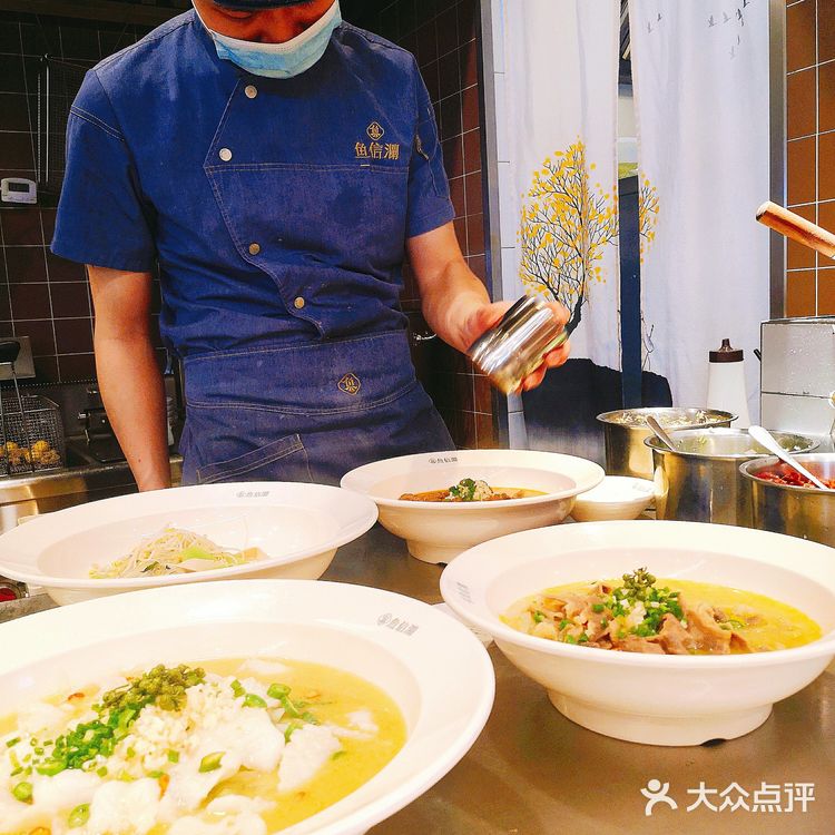 有鱼有信[爱心]鱼信澜