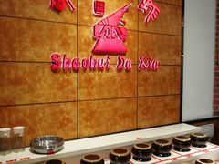 -惠友大虾(太原北街店)