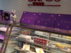 -元祖食品GANSO(黄河大街店)