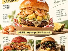 -万达广场(北京槐房店)