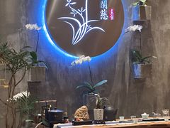 -若蘭慈·无国界素食料理(欢乐海岸店)