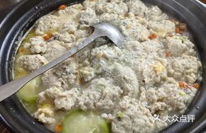 Luffa and Grass Carp Clay Pot