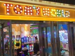 -汤姆熊欢乐世界·史莱姆怪兽(正大店)