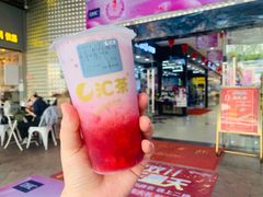 -汇茶(上邦店)