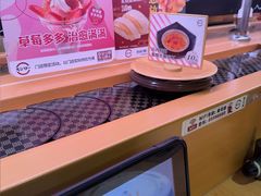 -寿司郎(皇庭广场店)