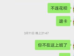 -一兆韦德健身(浦东万达会所)