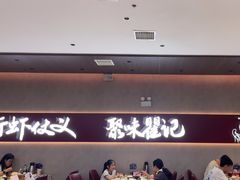 -聚味瞿记·龙虾堂(坡子街店)