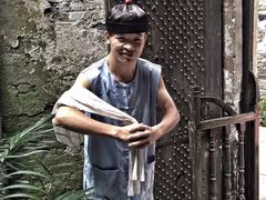 -洪江古商城