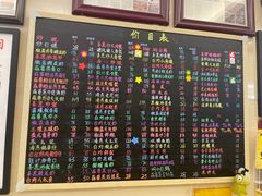 -桥东喜碧海鲜街(水东街店)