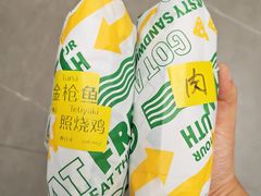 -赛百味SUBWAY(高新绿宝店)