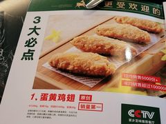 -新白鹿餐厅(虹桥南丰城店)