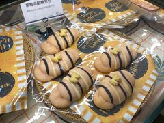-都恩客(高岛屋百货店)