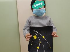 -豆初托育园 Baby Bean Day care Center